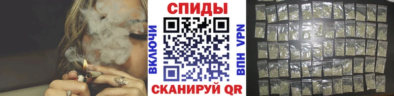 БУТИРАТ жидкий экстази  Купить  Николаевск 