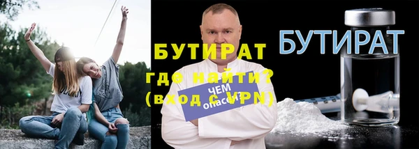 скорость Арсеньев