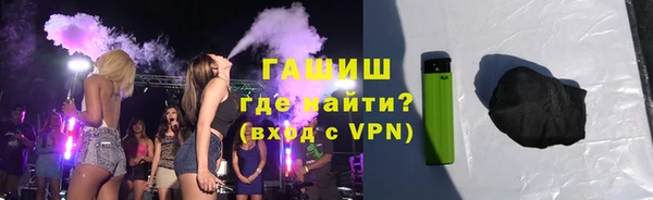 скорость Арсеньев