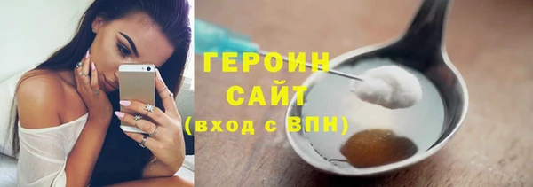 скорость Арсеньев