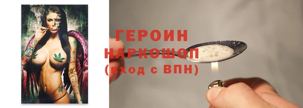скорость Арсеньев