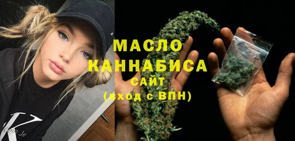 скорость Арсеньев