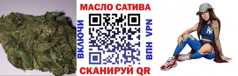 ТГК вейп с тгк  Купить где  Николаевск 