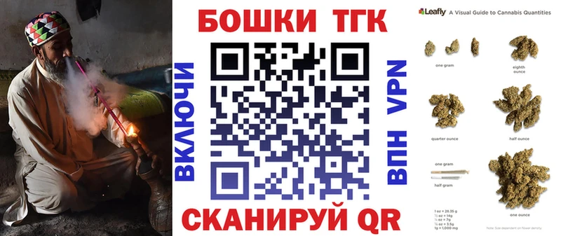 Бошки марихуана тримм  Купить где  Николаевск 
